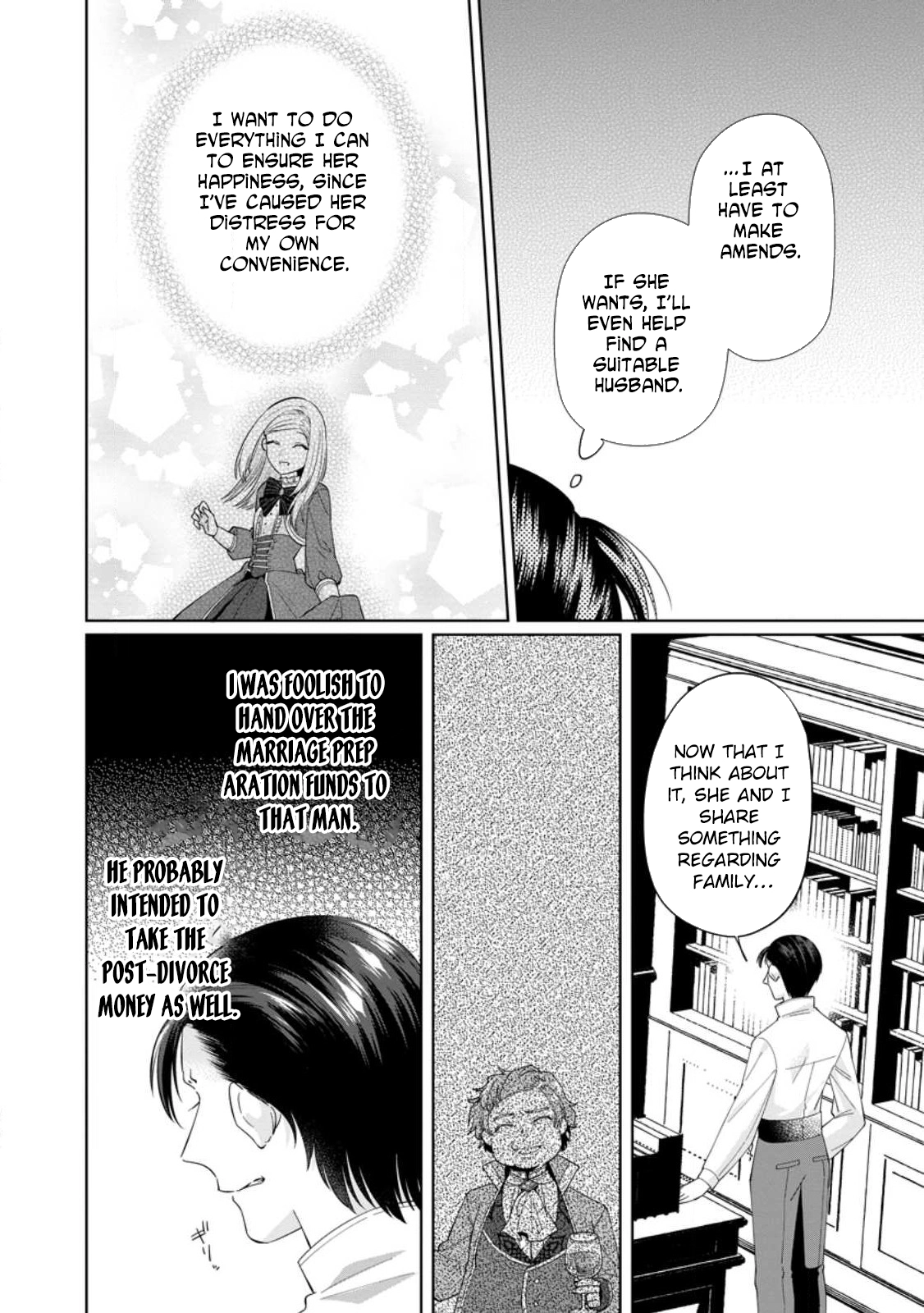 The Happy Contract Marriage of the Positive Lady Flora Chapter 6 - . Page 18